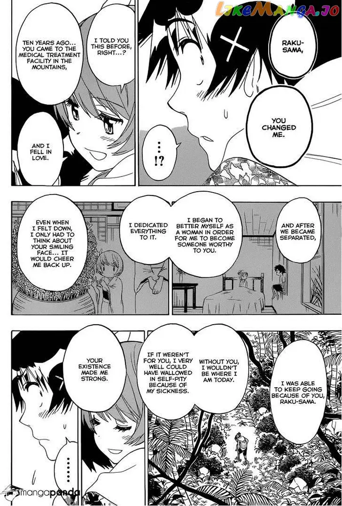 Nisekoi Chapter 171 image 11_optimized